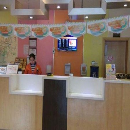7 Days Inn Shanghai Hongkou Football Stadium Branch Bagian luar foto