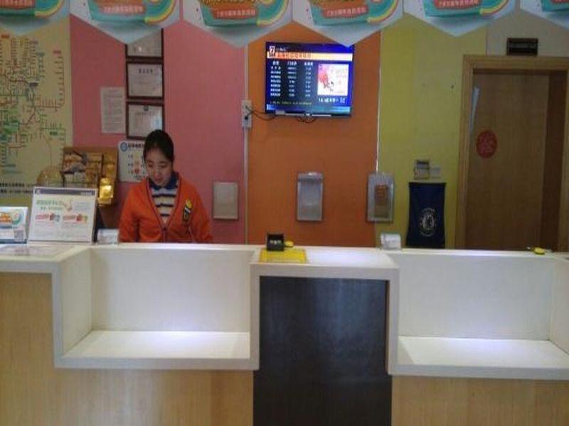 7 Days Inn Shanghai Hongkou Football Stadium Branch Bagian luar foto